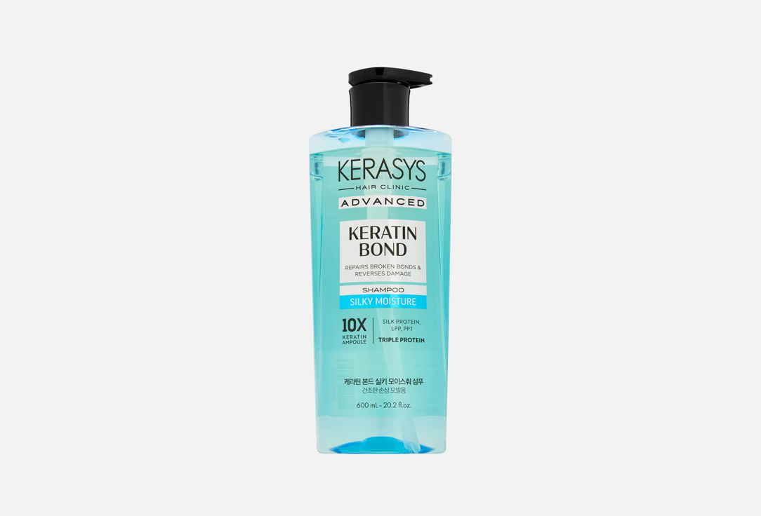 Изображение товара Шампунь для волос Kerasys Silky Moisture