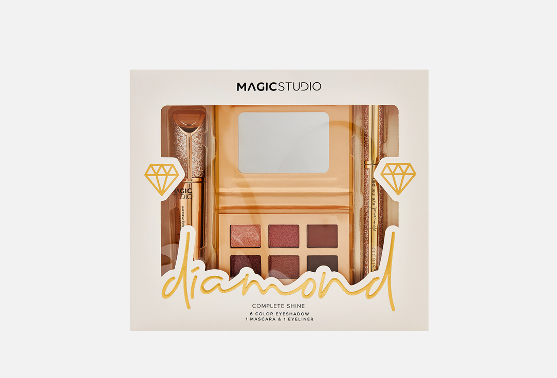 Подарочный набор для макияжа MAGIC STUDIO Diamond Complete Shine 1 шт набор косметики diamond magic studio set ojos magic studio set 3 productos