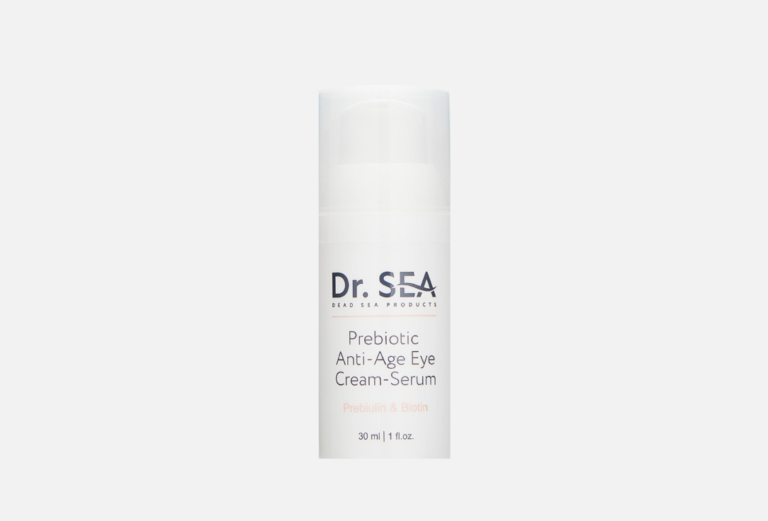 Изображение товара крем-сыворотка для области вокруг глаз Dr.Sea prebiotic anti-age