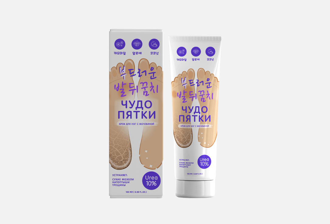 Изображение товара Крем для пяток PRETTYSKIN Miracle Heels для увлажнения и ухода за ногами, 100 мл