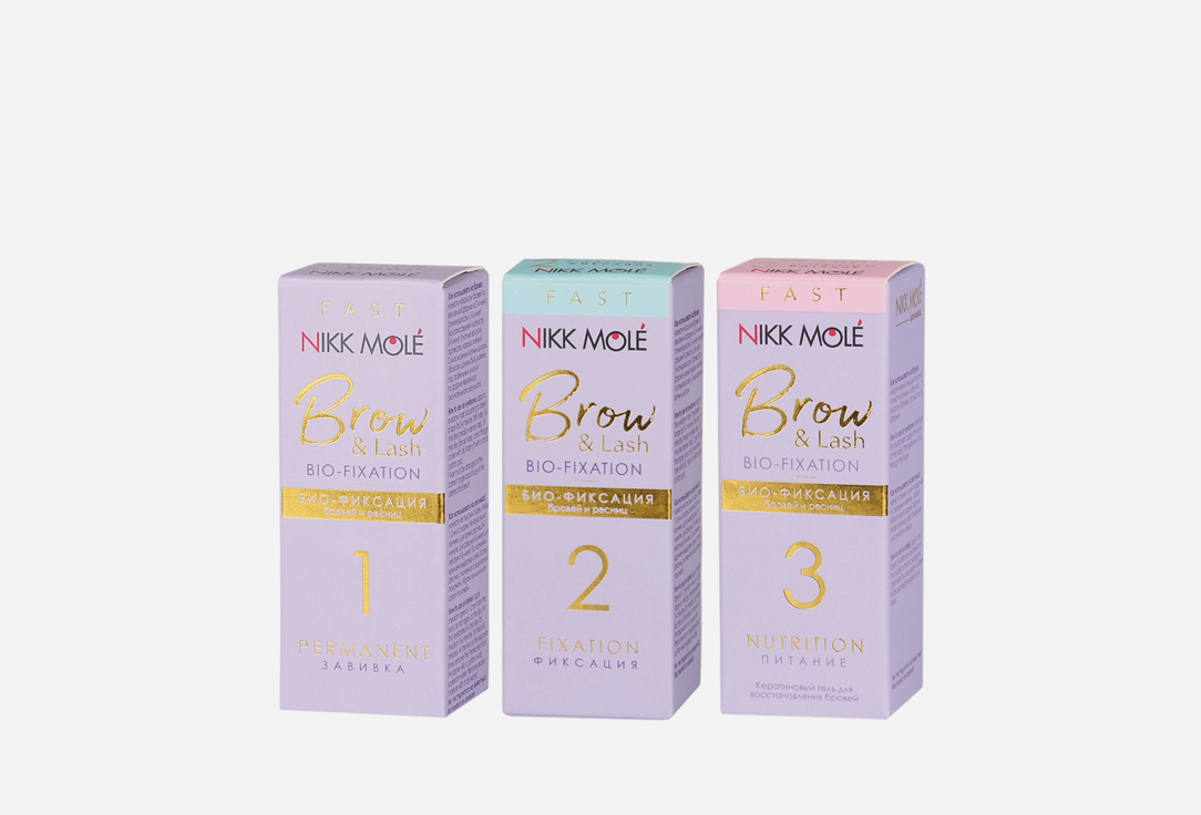 

Набор Био-Фиксация из 3-х составов NIKK MOLE, Bio-Fixation Set of 3 compositions 15 мл