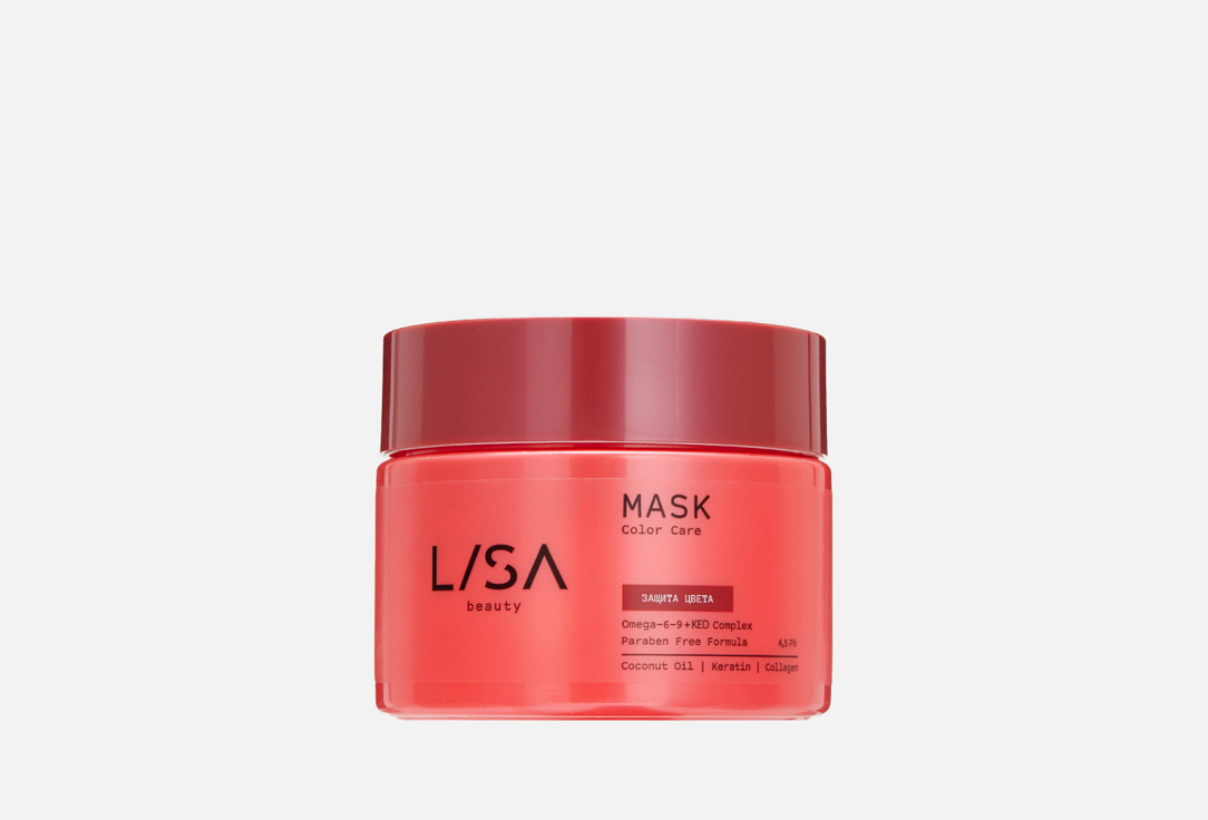 Маска для окрашенных волос LISA BEAUTY Color Care 300 мл маска для волос luseta beauty color осветляющая 500 мл