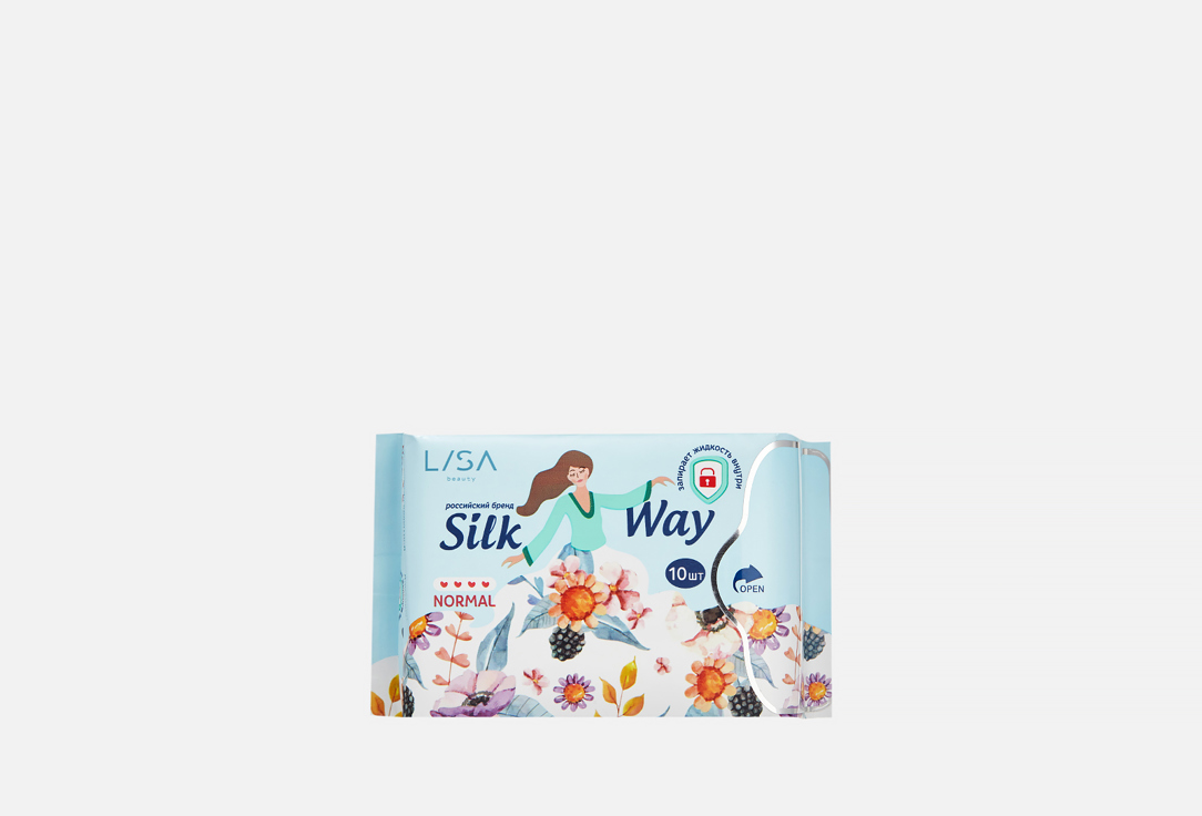 цена Дневные прокладки LISA BEAUTY Silk way 10 шт