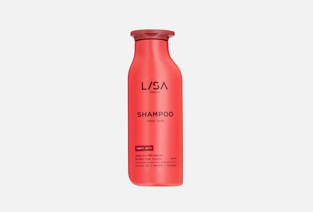 

Шампунь для окрашенных волос LISA BEAUTY, Color Care 250 мл