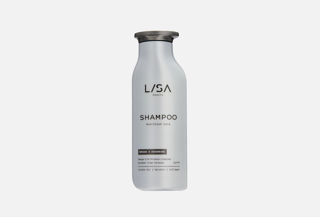 Питательный шампунь для волос LISA beauty Nutrition Care 