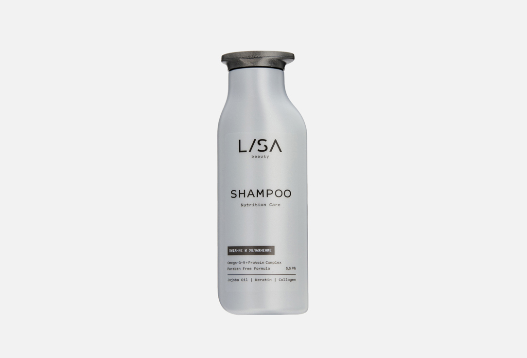 Питательный шампунь для волос LISA BEAUTY Nutrition Care 250 мл