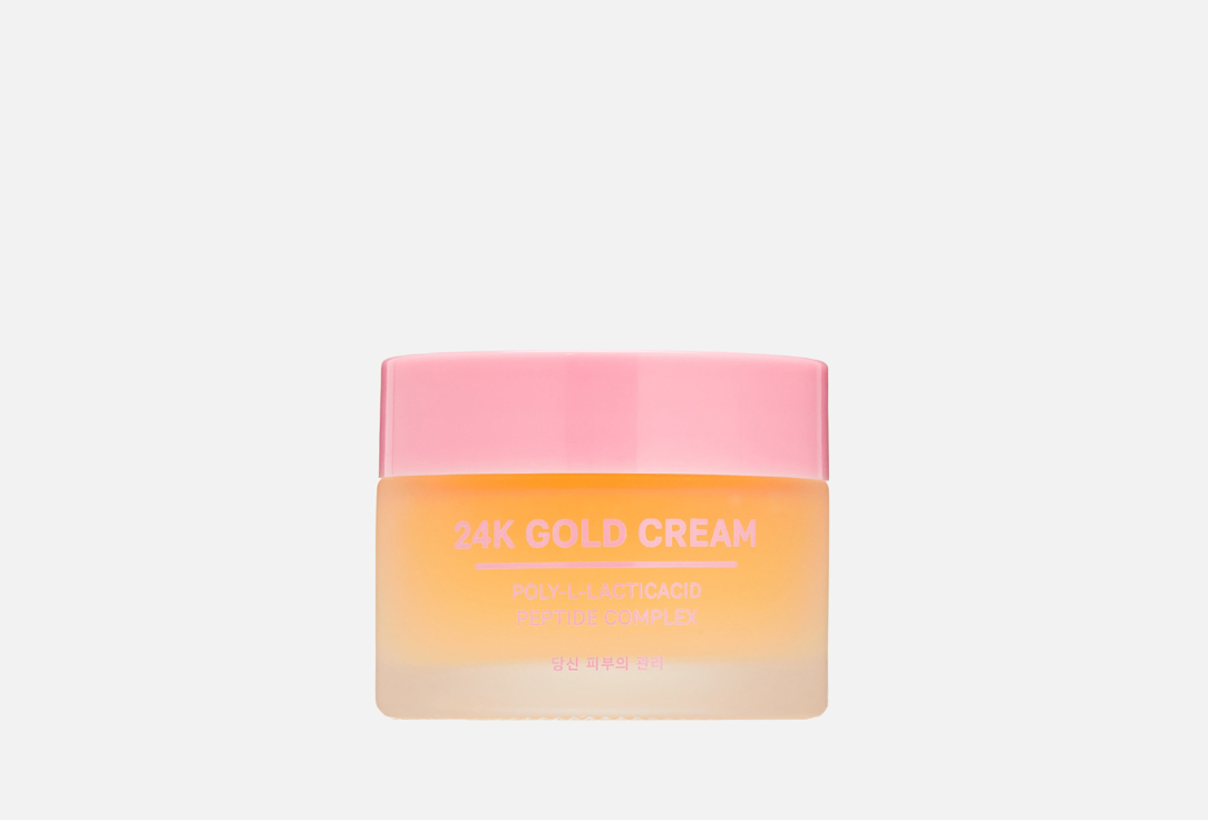Крем-гель для лица Name Skin Care 24К Face Gold cream 