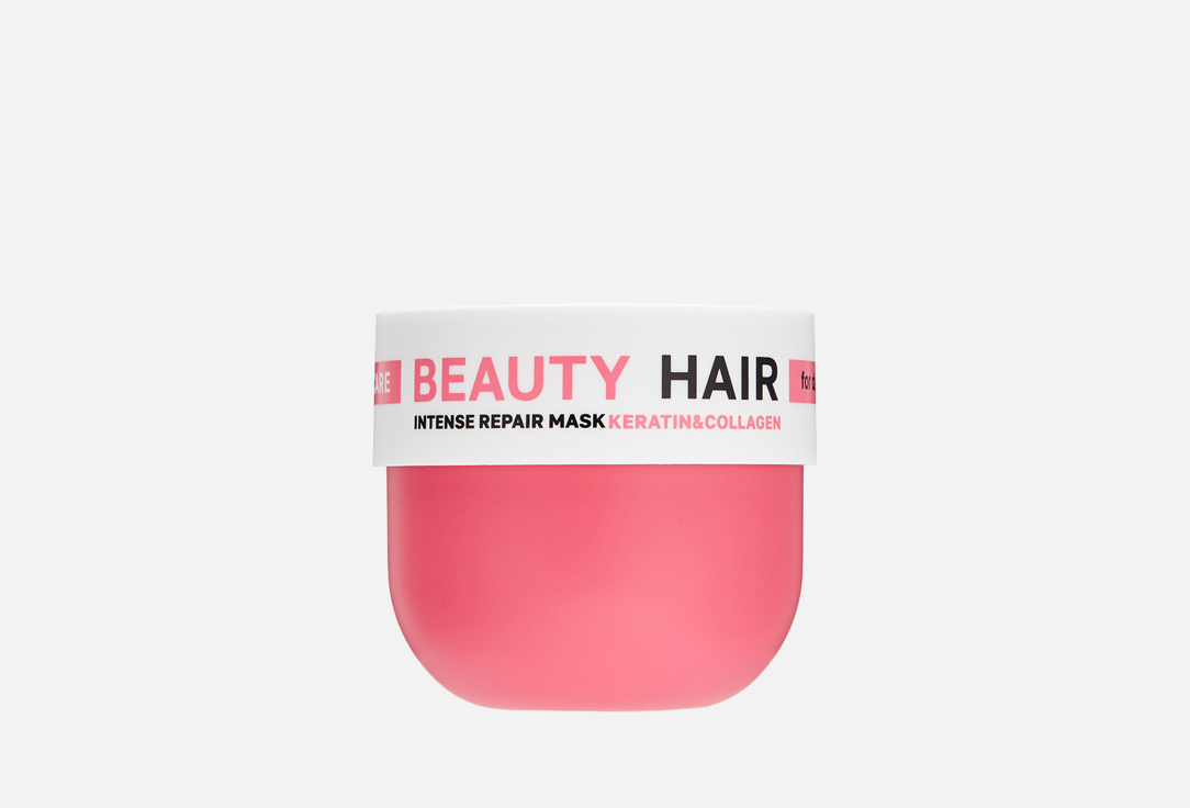 Маска для восстановления поврежденных волос  Name Skin Care BEAUTY HAIR Keratin and collagen 