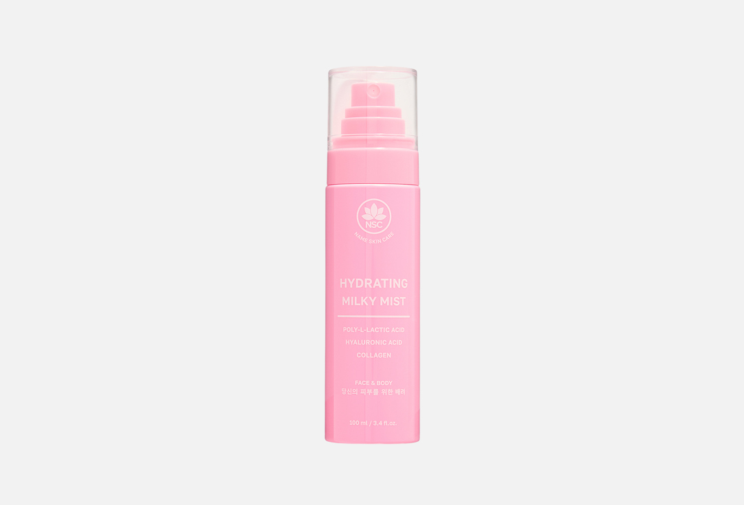 

Увлажняющий мист для лица и тела NAME SKIN CARE, Hydrating Milky 100 мл