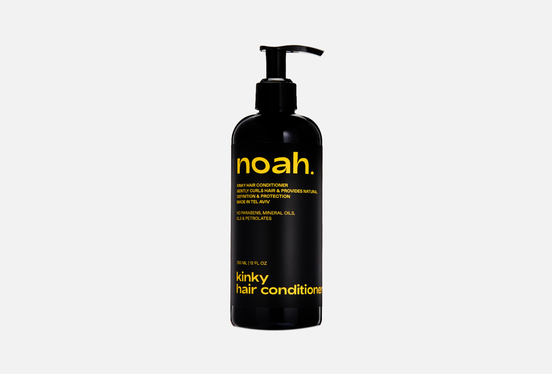 Кондиционер для кудрявых или пористых волос NOAH Kinky Hair 350 мл noah cosmetics kinky shampoo