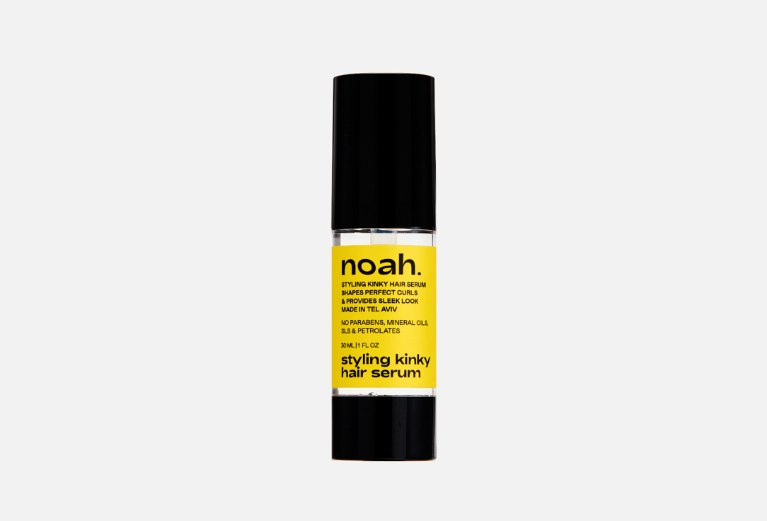 Изображение товара Сыворотка для вьющихся и пористых волос Noah Styling For Kinky Hair Serum 30 мл
