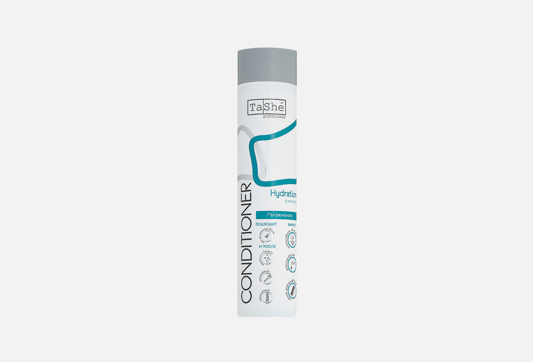Кондиционер для волос TASHE PROFESSIONAL Hydration & smoothing 300 мл