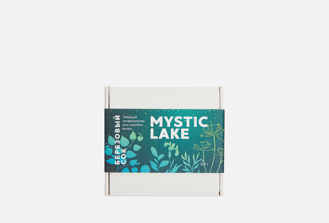 Изображение товара Твердый кондиционер для волос Mystic Lake березовый сок