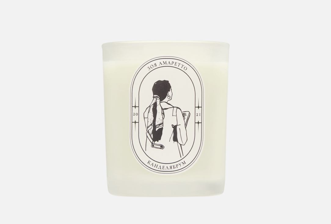 Zoya Amaretto 150 г 2110₽