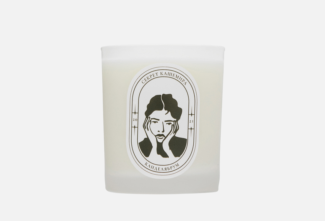 Secret of Cashmere 150 г 2110₽