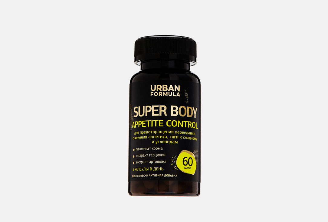 urban formula urban formula витамины группы в b complex multi БАД для коррекции фигуры URBAN FORMULA Экстракт гарцинии 250 мг, Хром 125 мг 60 шт