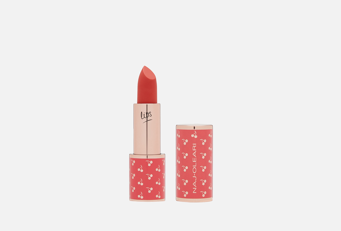 Sun Kissed Lipstick 4 г 1380₽