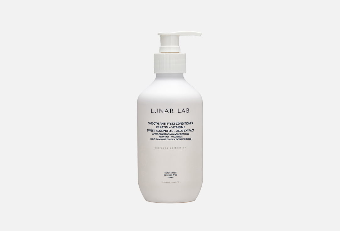 Изображение товара Кондиционер для волос Lunar Laboratory Smooth anti-frizz