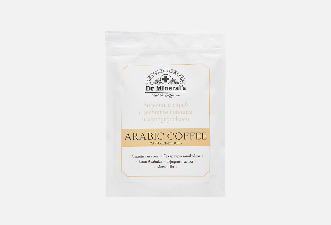 

Антицеллюлитный скраб для тела DR.MINERAL'S, Cappuccino Gold 300 г