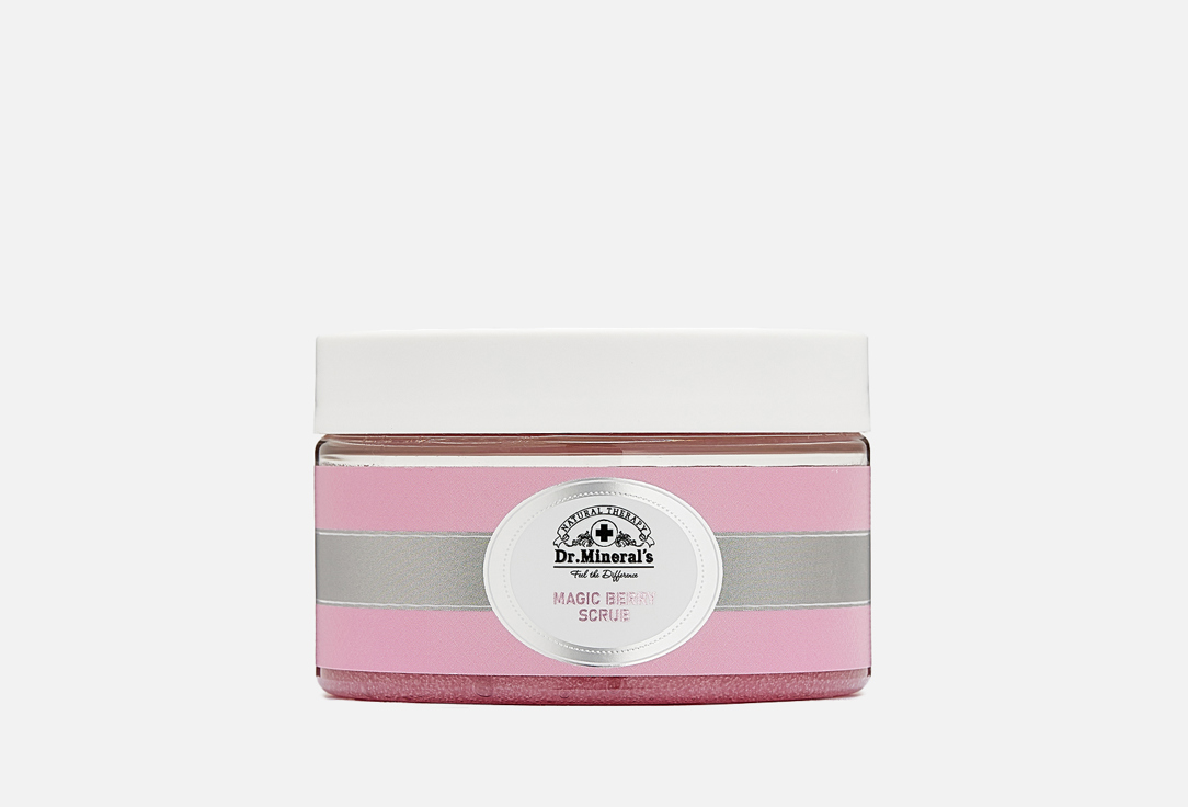 Скраб для тела DR.MINERAL'S Magic berry 250 г