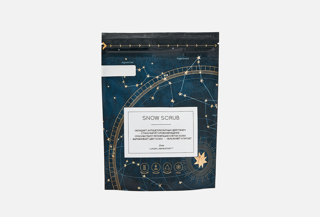 Изображение товара Скраб для тела Lunar Laboratory Snow scrub