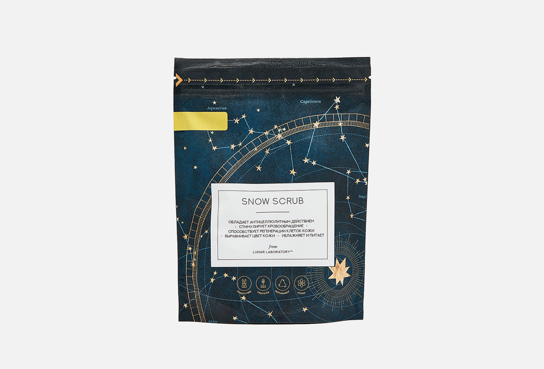 Изображение товара Сахарный скраб для тела Lunar Laboratory Snow scrub Gold с золотым шиммером 200 г