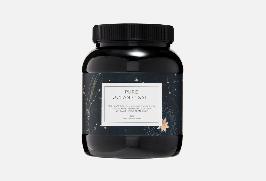 Indian Ocean Salt 1200 г