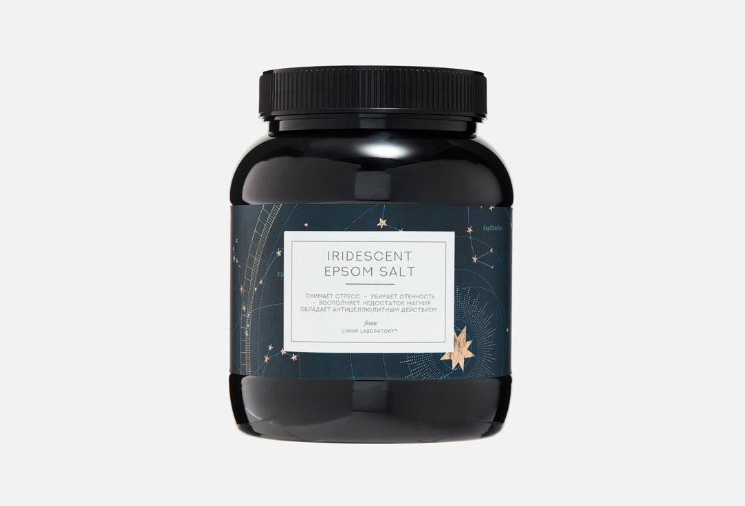 Epsom salt with shimmer 1100 г