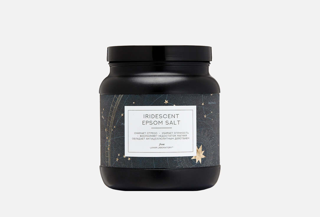 Изображение товара Соль для ванн Lunar Laboratory Epsom salt with shimmer