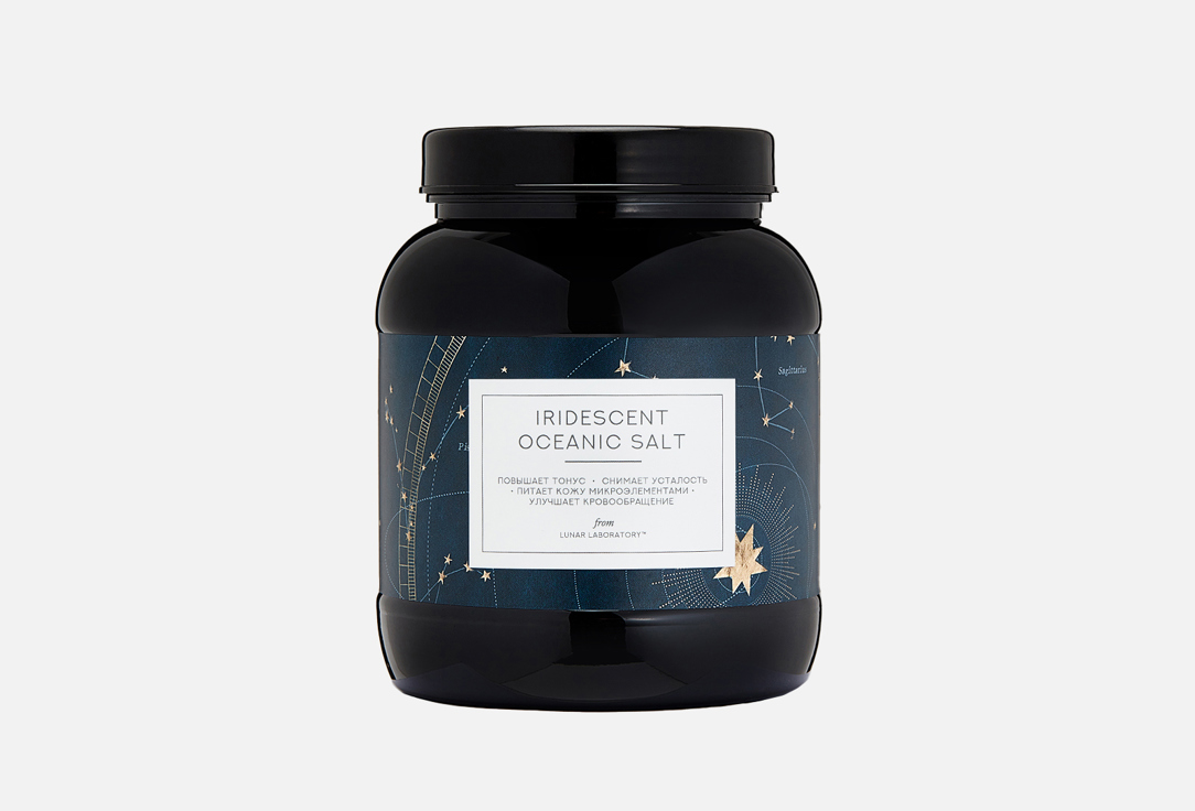 Изображение товара Соль для ванн Lunar Laboratory Iridescent океаническая с шиммером