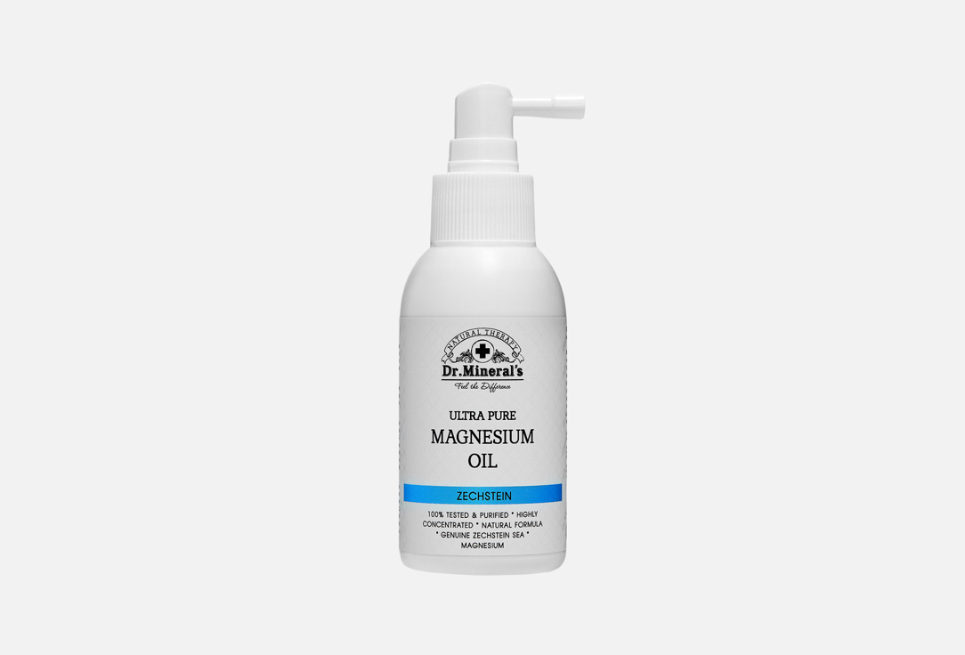 Ultra pure Magnesium Oil 100 мл