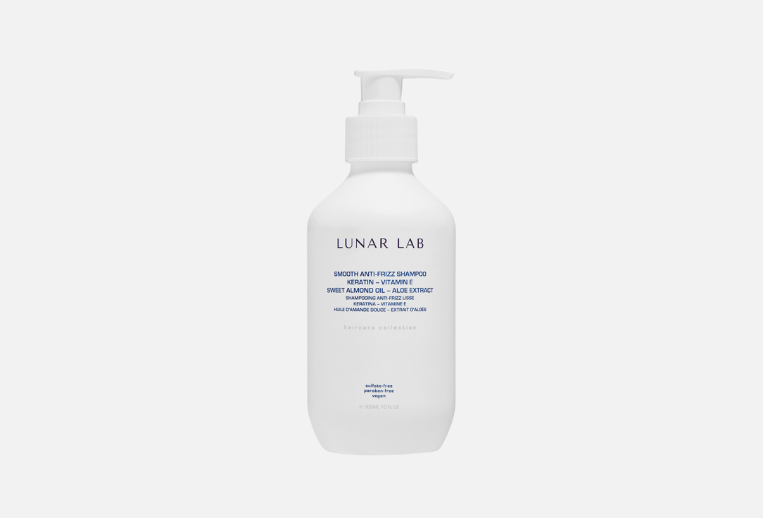 

Шампнуь для волос LUNAR LABORATORY, Smooth AntiFrizz 300 мл