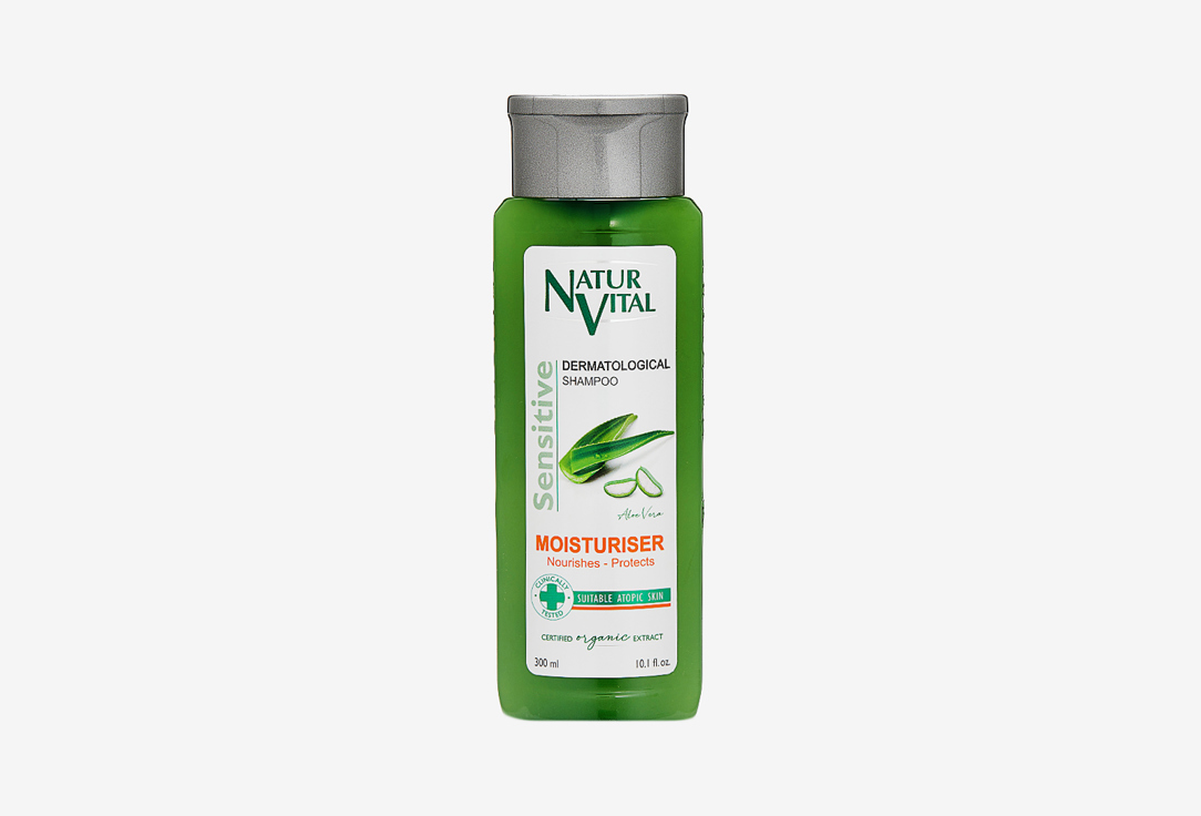 Шампунь для волос NATUR VITAL Shampoo Moisturiser Aloe Vera 250 мл шампунь гель для душа малышарики с экстрактом алоэ вера 250мл 61149 mal