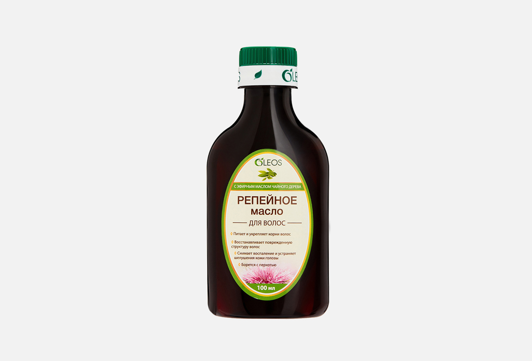 Репейное масло OLEOS С эфирными маслами чайного дерева 100 мл несмываемый уход oleos репейное масло с экстрактом крапивы