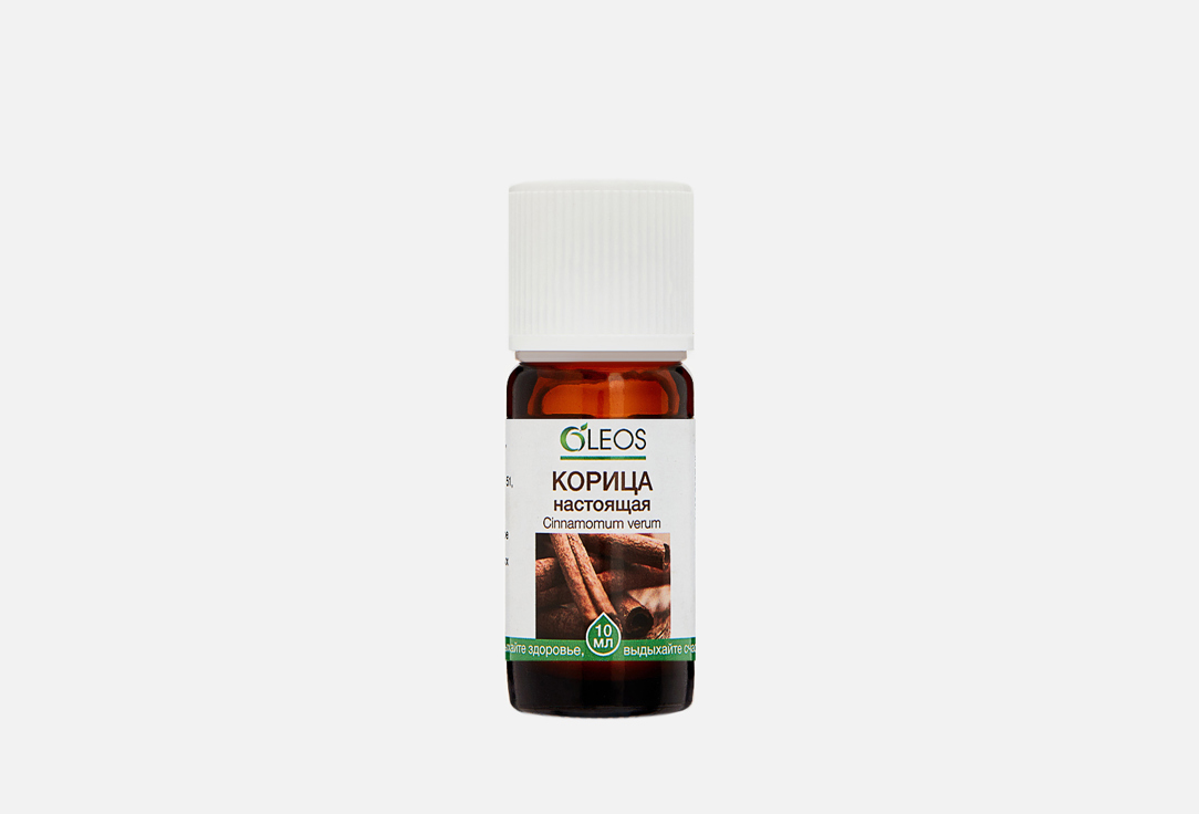 Эфирное масло OLEOS Корица 10 мл масла для тела oleos эфирное масло мирт