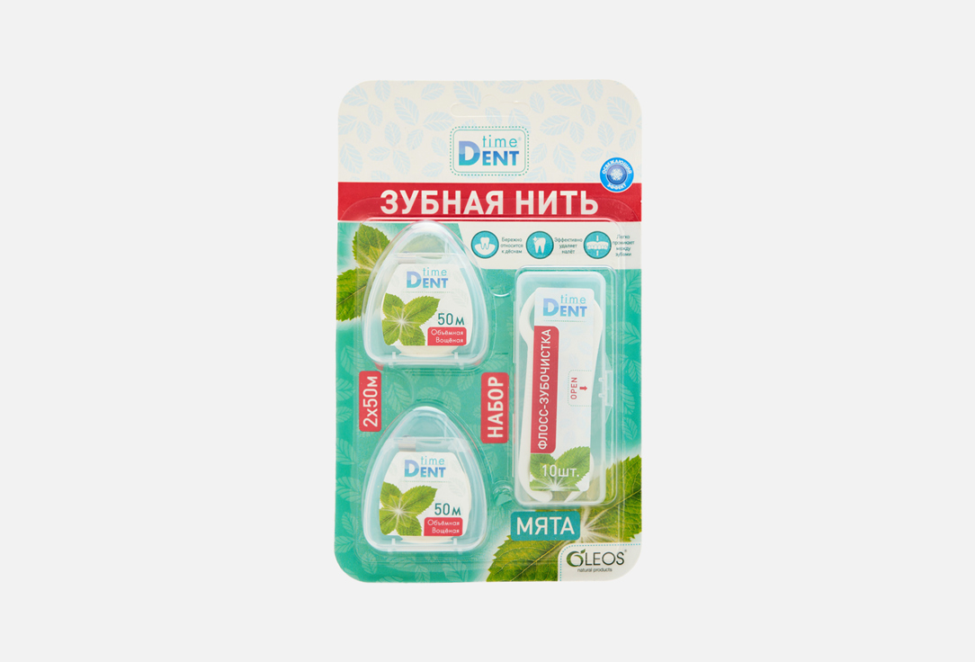 Набор Oleos зубная нить 2 шт. + зубочистки №10 