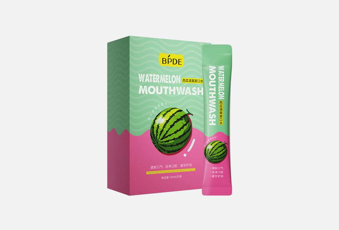 

Ополаскиватель для полости рта BPDE, Со вкусом арбуза 20 шт