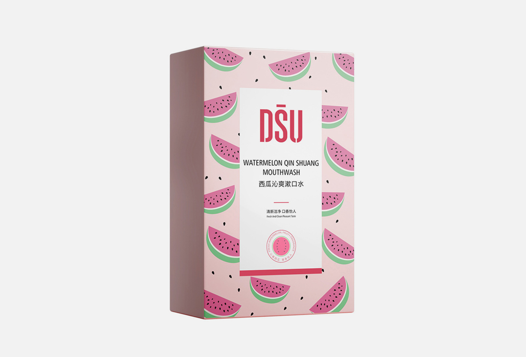 Ополаскиватель для полости рта DSU с ароматом арбуза 