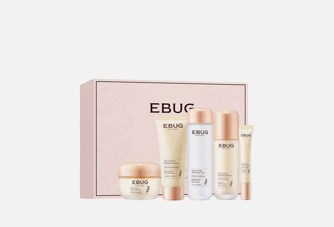 Изображение товара Подарочный набор для ухода за кожей Ebug с экстрактом овсянки и ниацинамидом