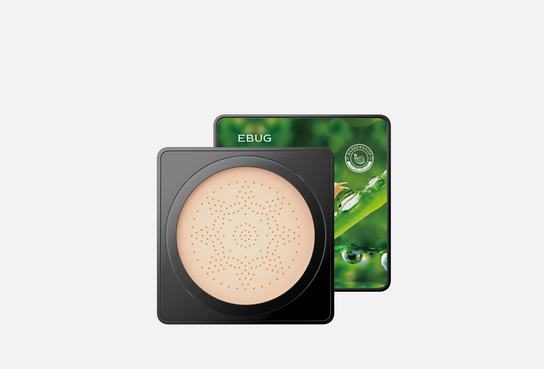 

BB крем-кушон EBUG, Бежевый, Водостойкий 20 г