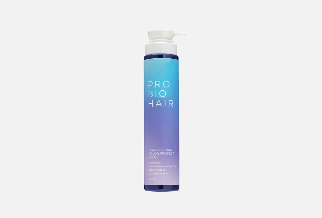 цена Оттеночный бальзам-кондиционер для осветленных волос LEVRANA PRO BIO PURPLE BLOND 350 мл