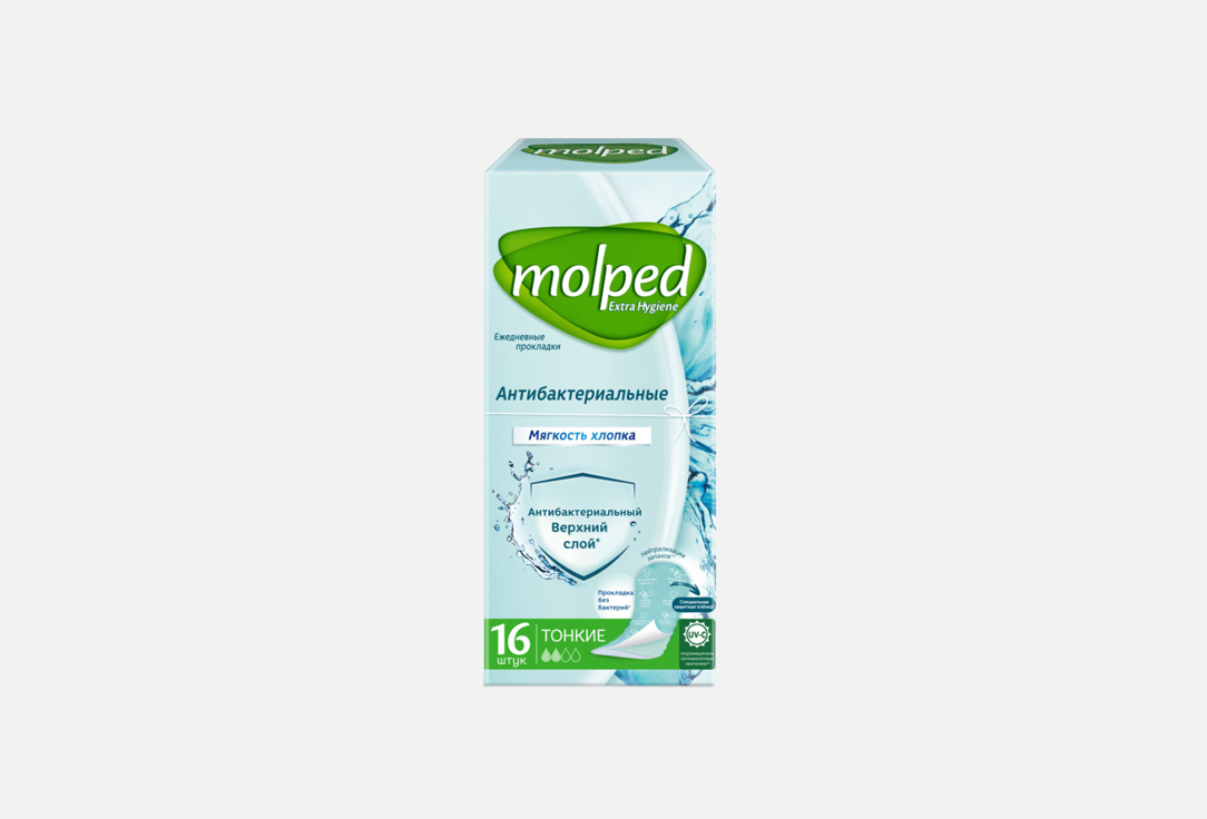 Ежедневные прокладки MOLPED Антибактериальные 16 шт molped прокладки ежедневные антибактериальные 2 капли 16 шт белый