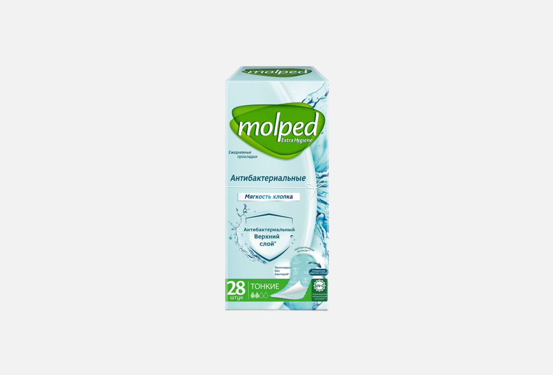 Ежедневные прокладки MOLPED Антибактериальные 28 шт molped прокладки ежедневные антибактериальные 2 капли 16 шт белый