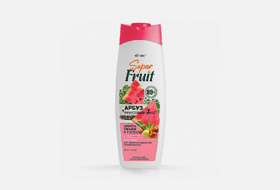 Шампунь для волос Vitex SuperFRUIT Арбуз+фруктовый микс 
