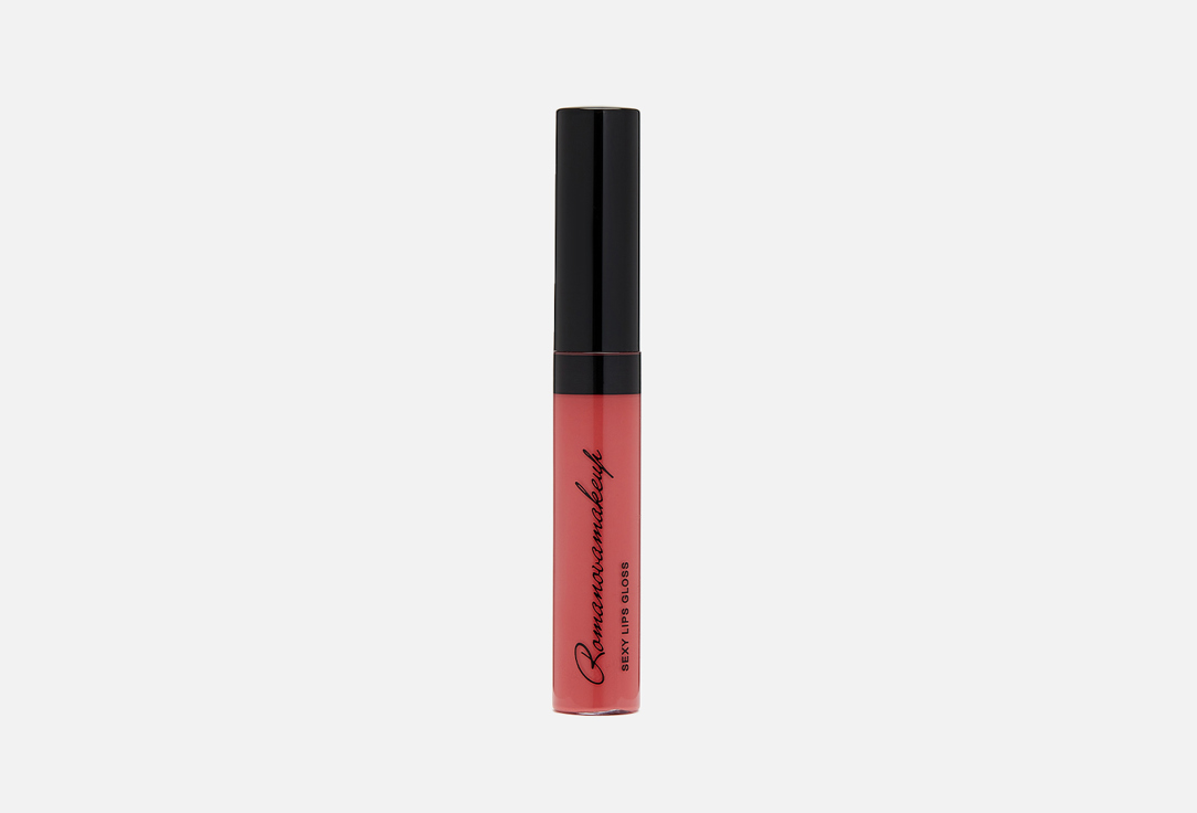 Sexy Lips Gloss 8.5 мл