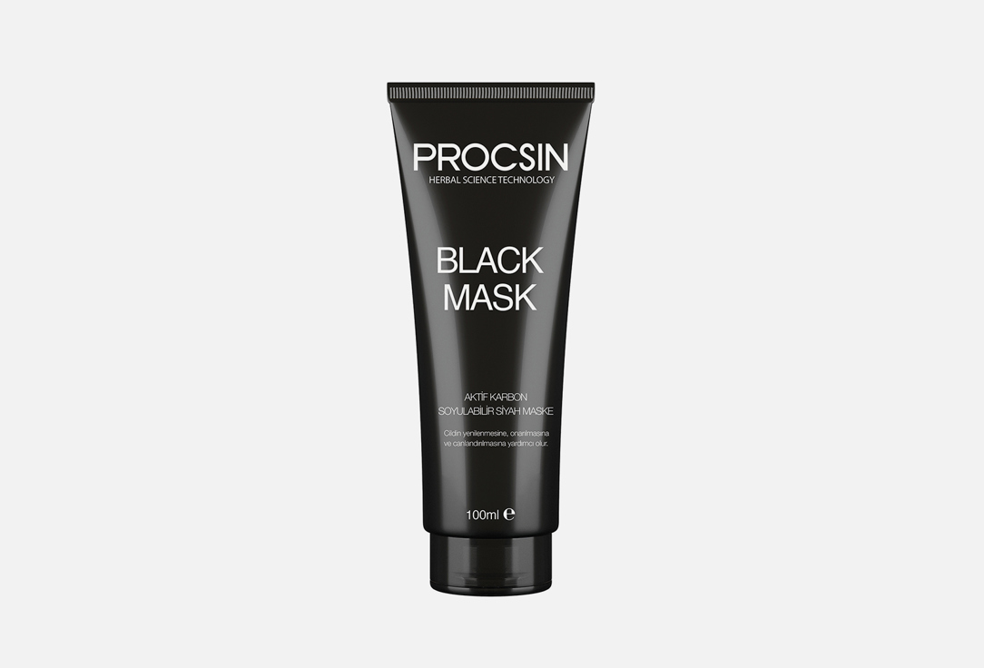 Маска-пленка для лица Procsin Black Mask  