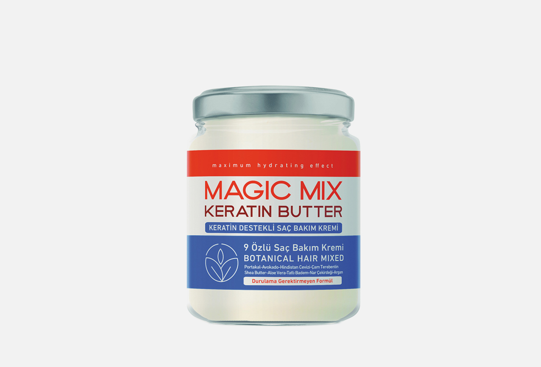 Масло для волос Procsin Magic Mix keratin butter 