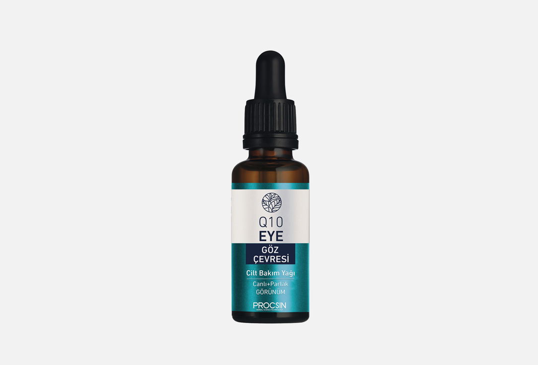 Масло для контура глаз Procsin Q10 Eye Care Oil 
