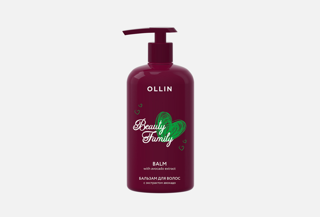 Бальзам для волос OLLIN PROFESSIONAL Avacado extract 500 мл ollin professional аnti yellow антижелтый бальзам для волос 500мл