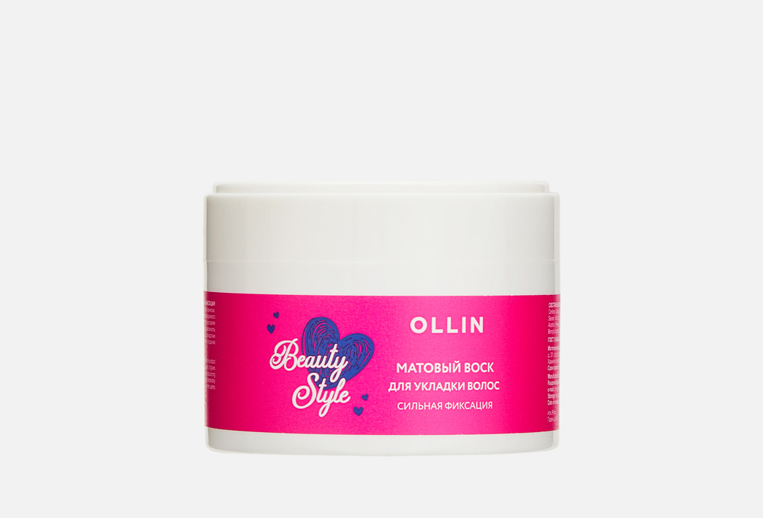 Матовый воск для укладки волос сильной фиксации  Ollin Professional Strong matte stylling wax 